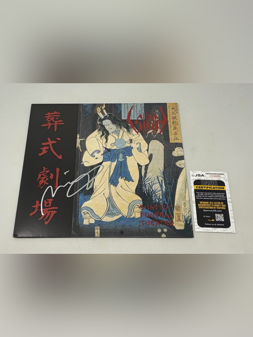 Sigh signed Ghastly Funeral Theatre Album JSA COA